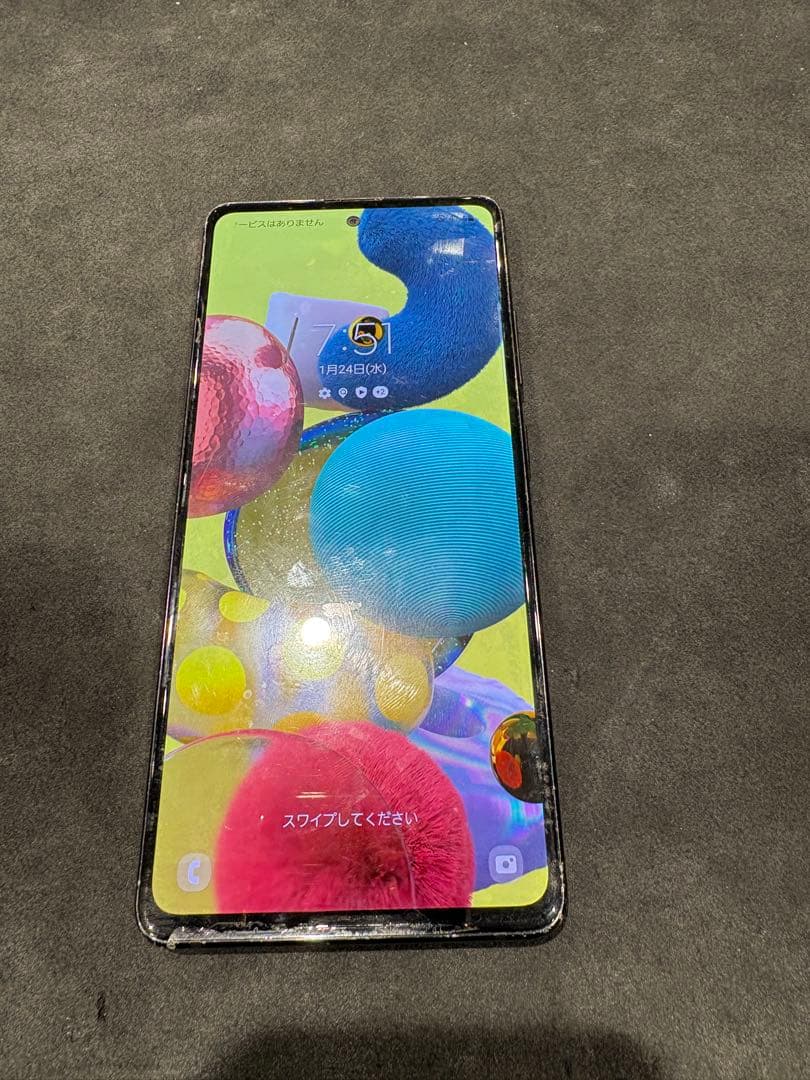 送料込SC-54A Galaxy A51 5G プリズムブリックスブラック 本体