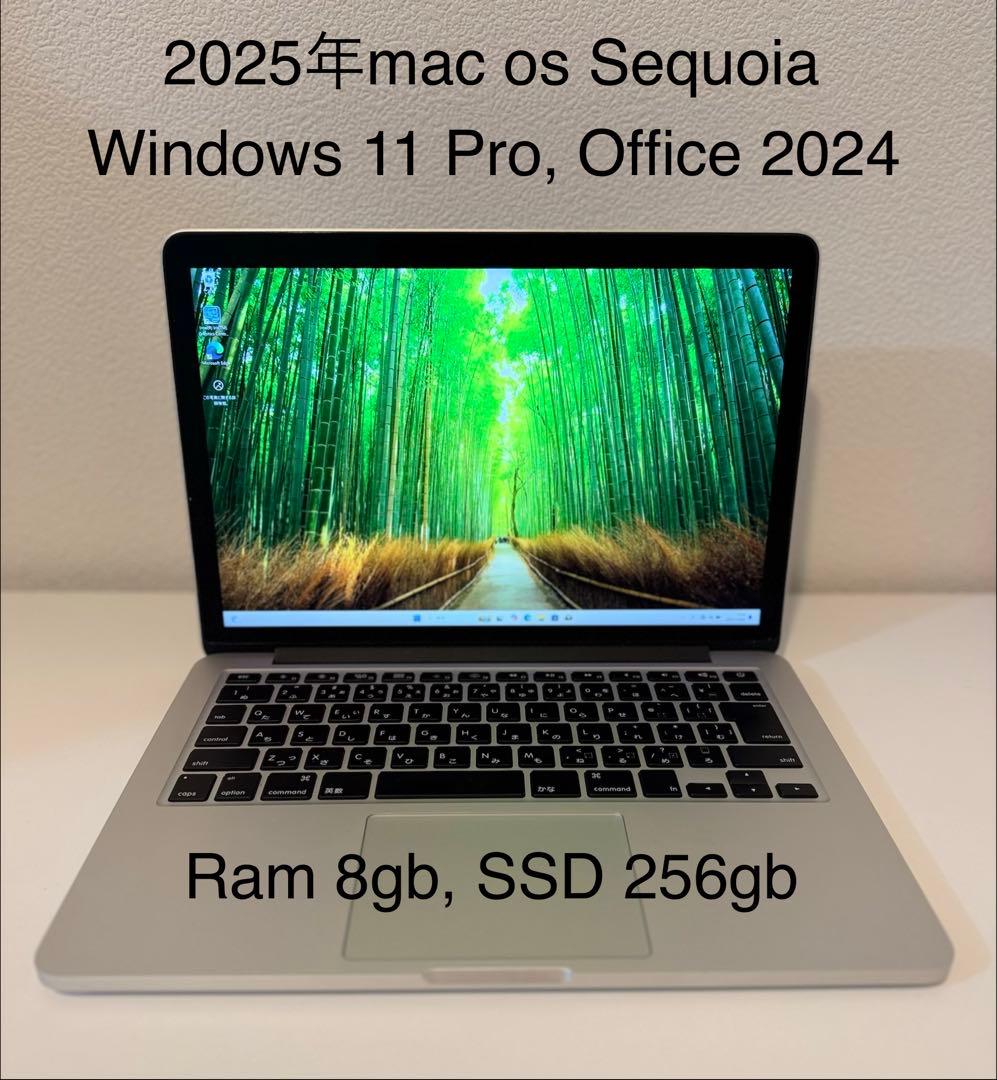 美品 Macbook Pro 13インチ Windows 11 Pro