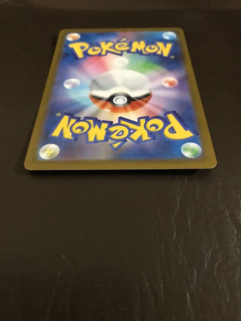 メガリザードンX EX ホロカード 116/108　凹み傷あり