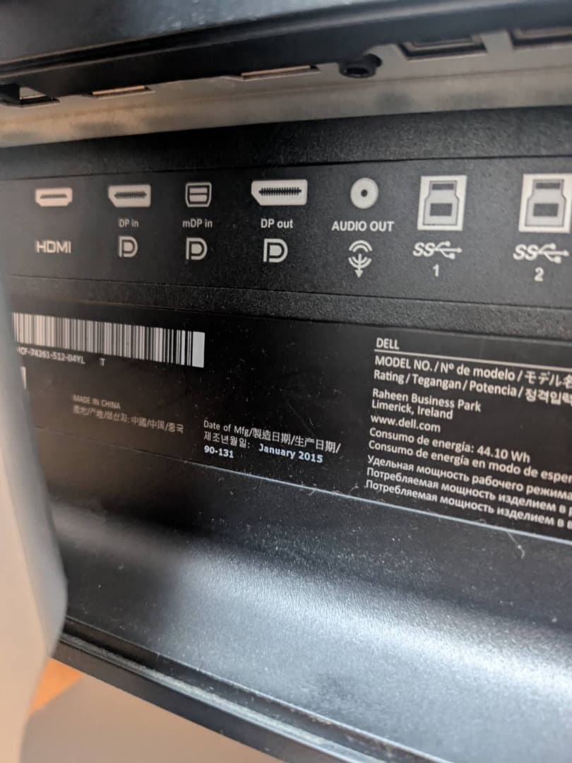 DELL デル 湾曲型 液晶モニター U3415WB,U3415W 34インチ