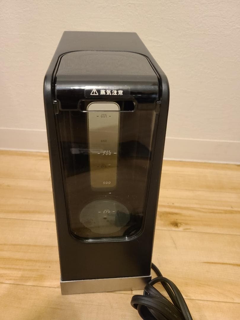 HARIO ハリオ EVS-70 ＋セット