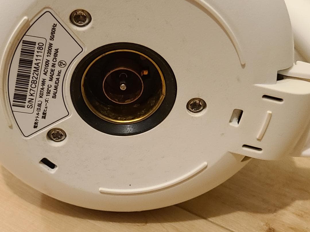 HARIO ハリオ EVS-70 ＋セット