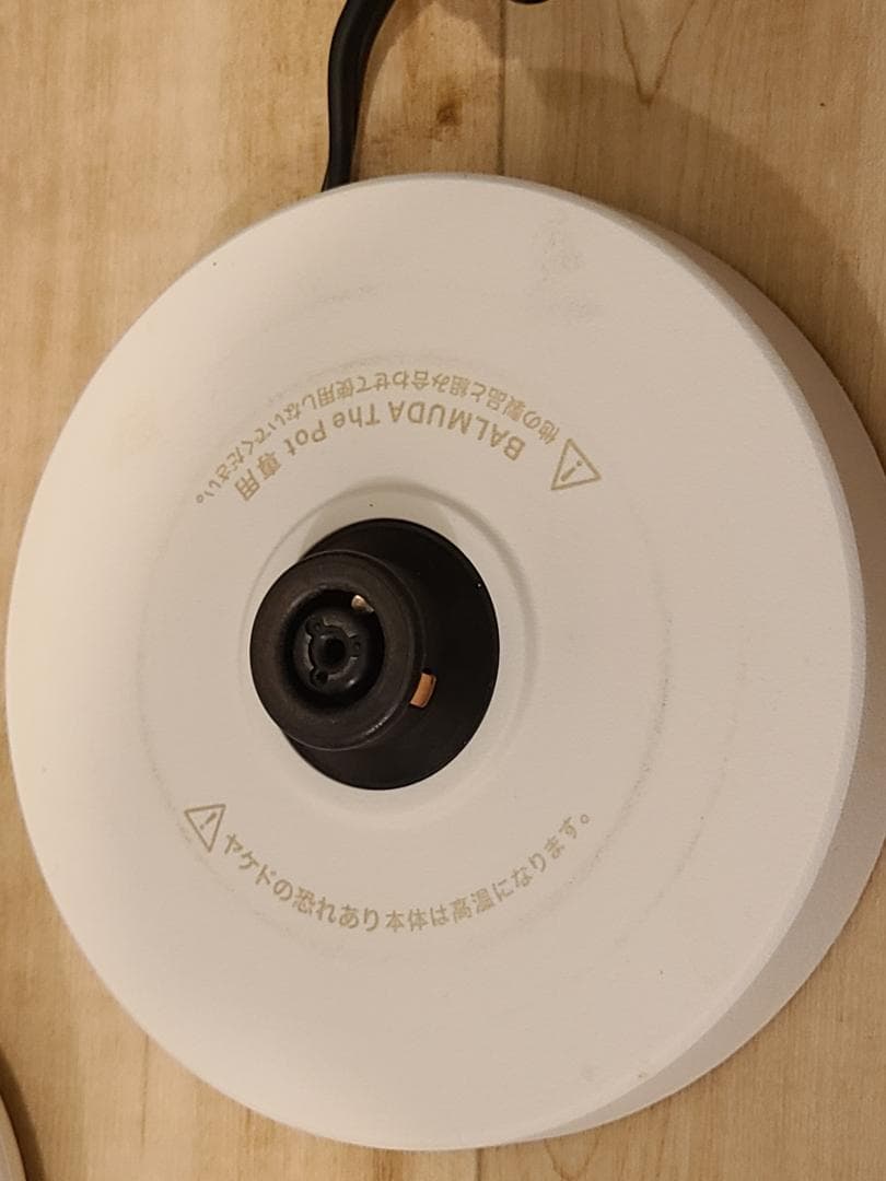 HARIO ハリオ EVS-70 ＋セット