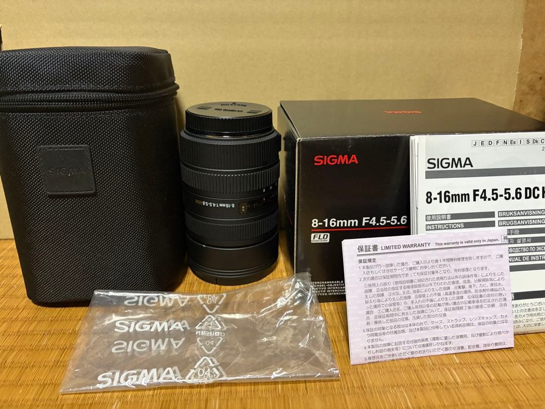 【箱・ケース付】SIGMA8-16mmF4.5-5.6DCHSM (キャノン用)