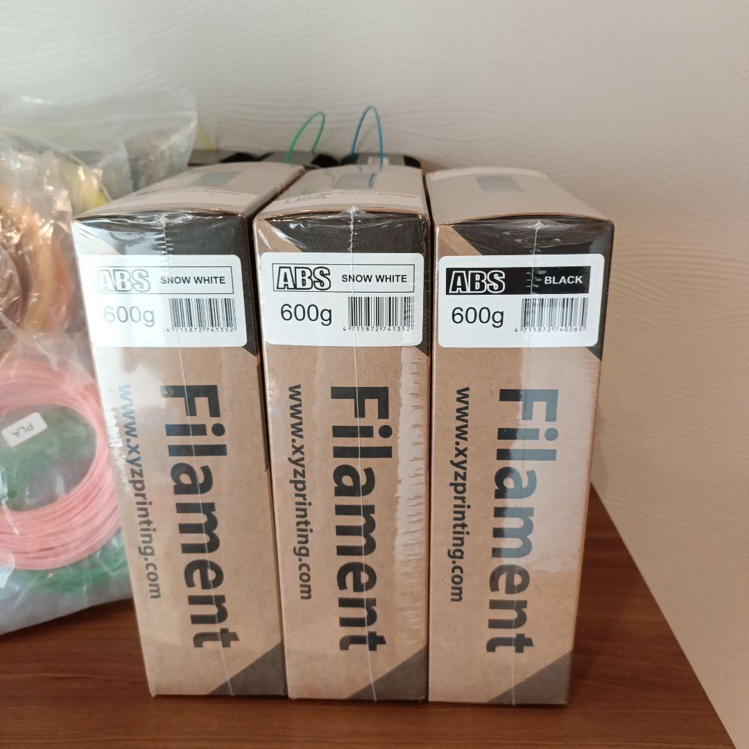 ダ・ヴィンチ　3Dプリンター用　ABS　フィラメント　xyzプリンティング