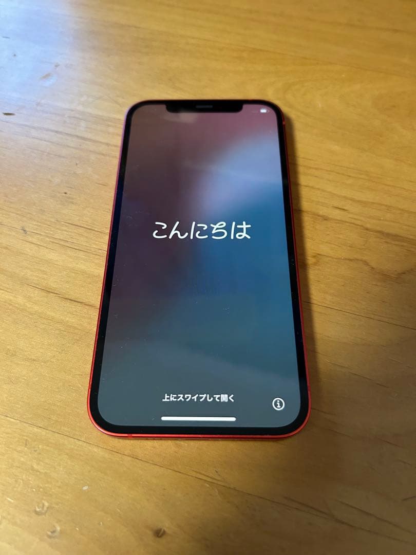 iPhone12本体レッド　128GB SIMフリー　バッテリー最大容量75%