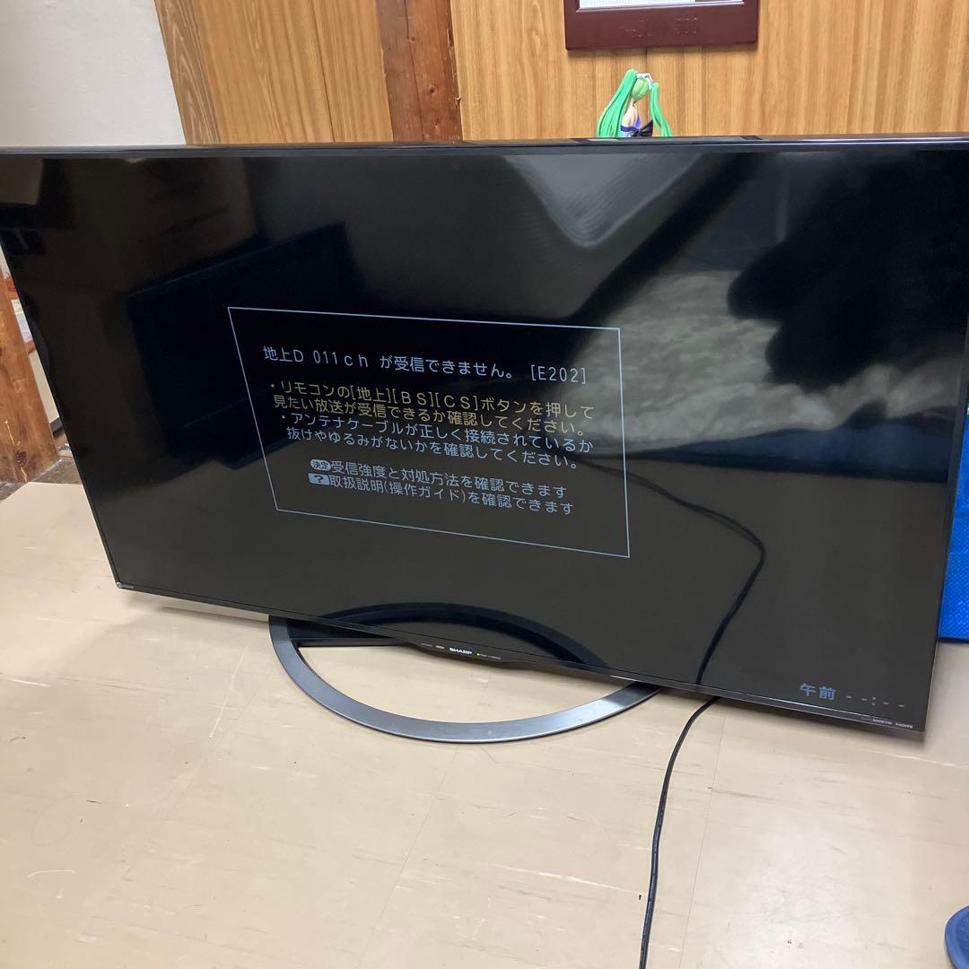 ダニエル　SHARP LC50U45 高解像度 大画面 液晶テレビ 本体