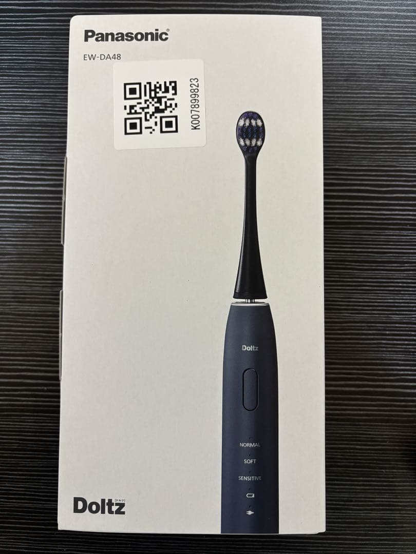 PANASONIC EW-DA48-A ディープネイビー ドルツ