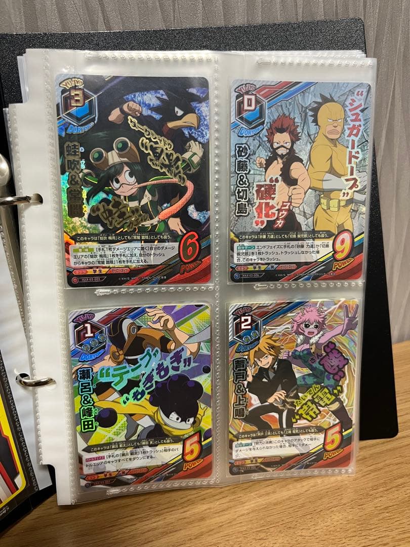 僕のヒーローアカデミア ヒロアカ タッグカードゲーム 2弾セミコンプ HAX