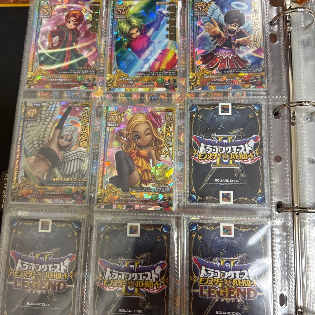ドラゴンクエスト SPカード 30枚セット