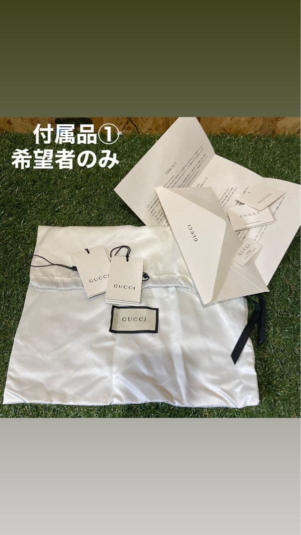 GUCCI ウール GGパターンキャップ