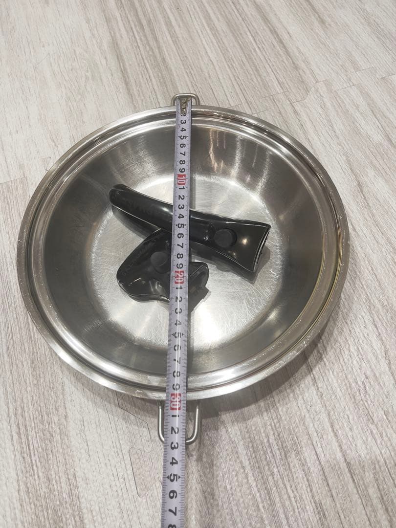 サラダマスター