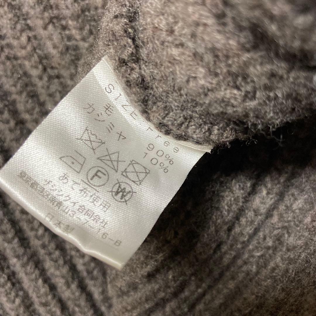 トップス THE SHISHIKUI HIGH NECK KNIT /DARK BROWN