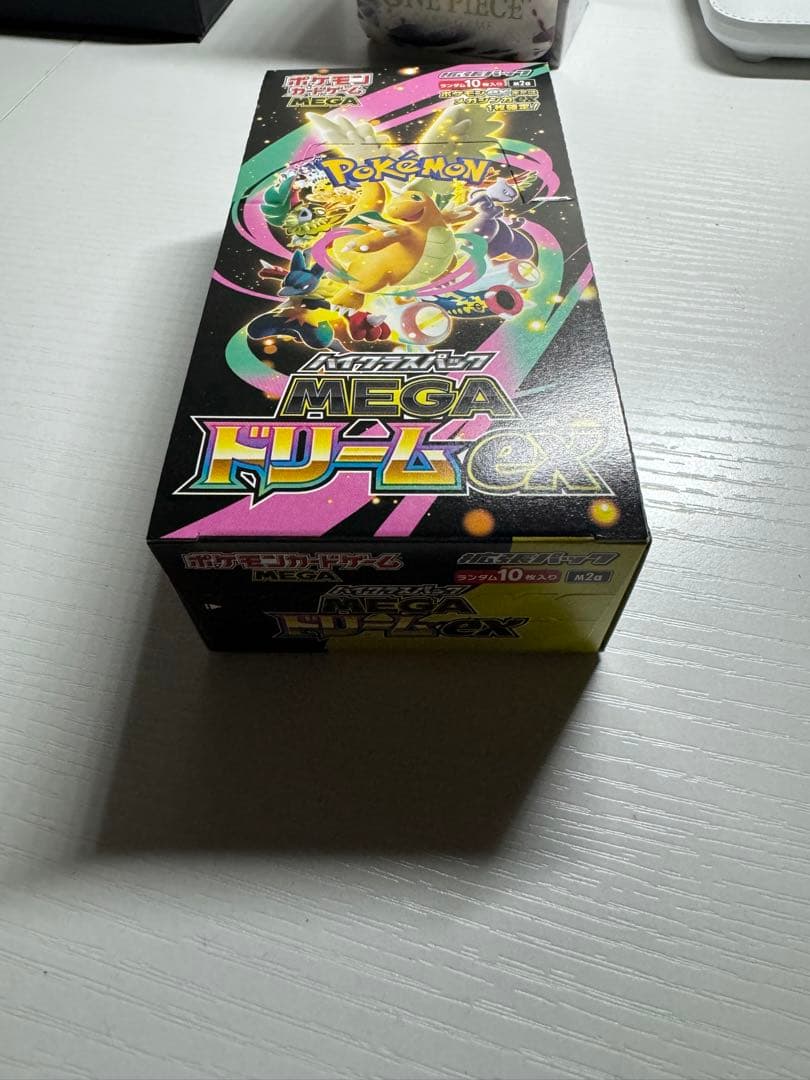 ポケモンカードゲーム メガドリームGX