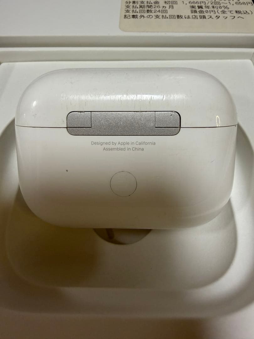 Apple AirPods Pro 2 箱付き