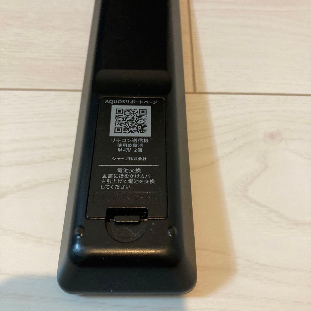 シャープ 24V型 AQUOS 液晶テレビ 外付HDD対応LC-24K40