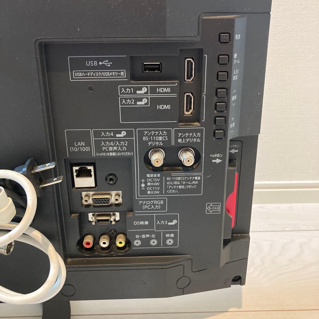 シャープ 24V型 AQUOS 液晶テレビ 外付HDD対応LC-24K40