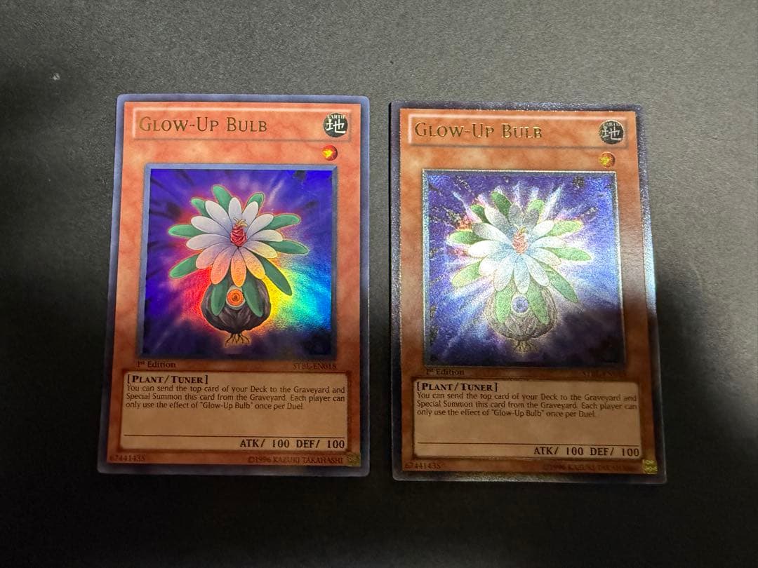 グローアップバルブ　ウルトラ　アルティメットレアレリーフ 1st Edition