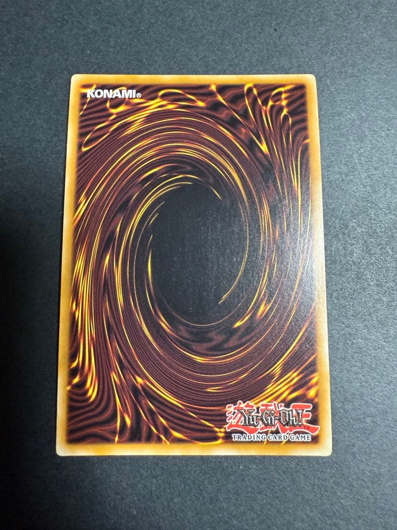 グローアップバルブ　ウルトラ　アルティメットレアレリーフ 1st Edition