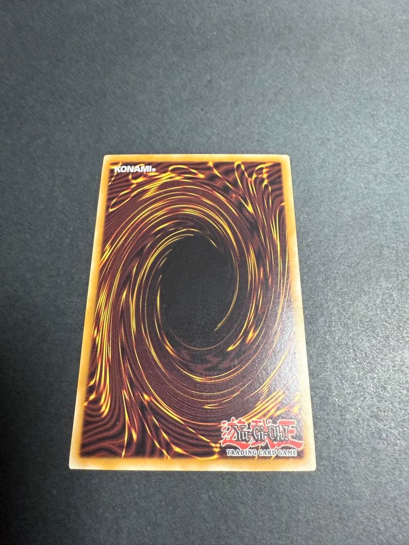 グローアップバルブ　ウルトラ　アルティメットレアレリーフ 1st Edition