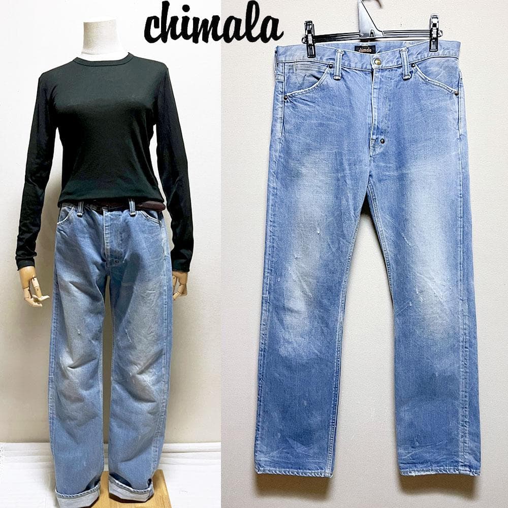 chimala ジャーナルスタンダードラックス ダメージ加工 デニムパンツ 26