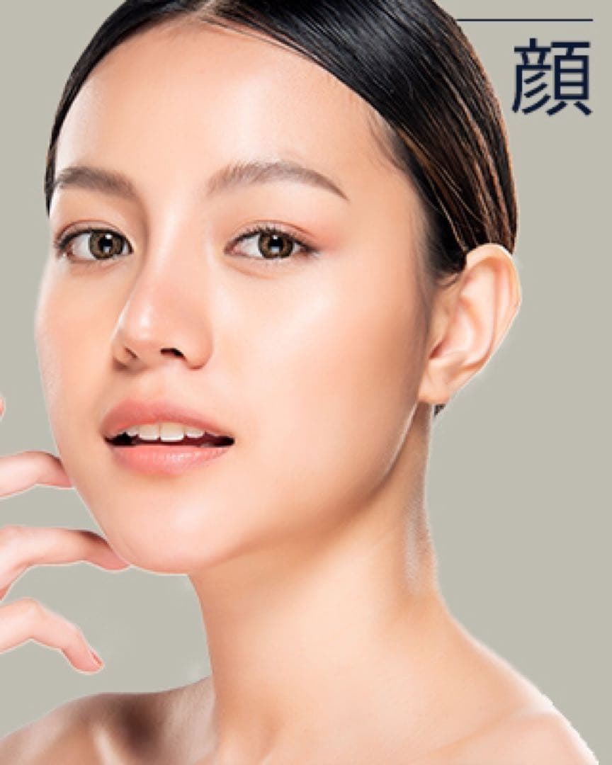 新品未開封　オルトレブースト　光脱毛器　OLTRE BOOST　即日発送