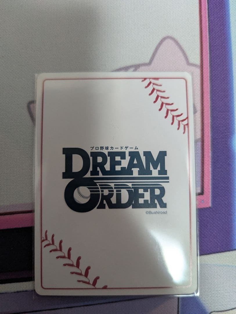 高橋由伸 LG ドリームオーダー ドリオ 巨人 勇壮の巨人