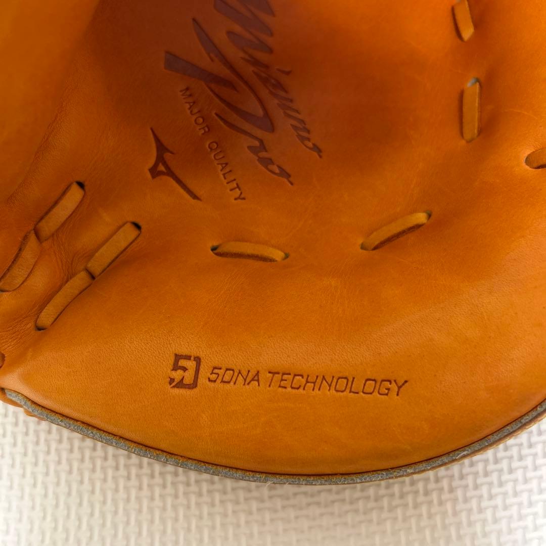 Mizuno Pro 軟式グローブ ビターオレンジ キャッチャーミット