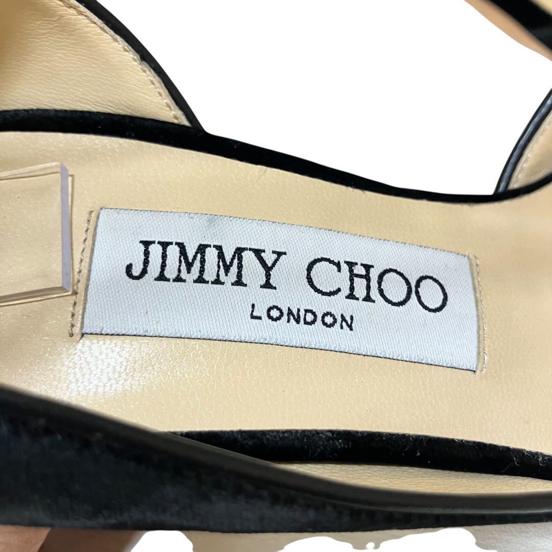 アッパー美品✨ジミーチュウ 黒 ベロア アンクルストラップ パンプス 23.5