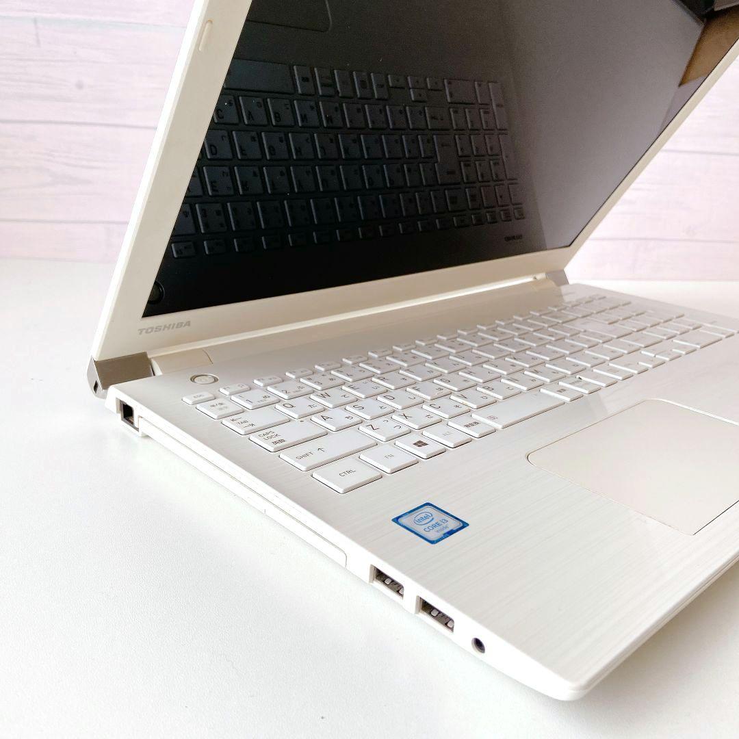 DynaBook/Windows11/1TB/東芝ノートパソコン/284