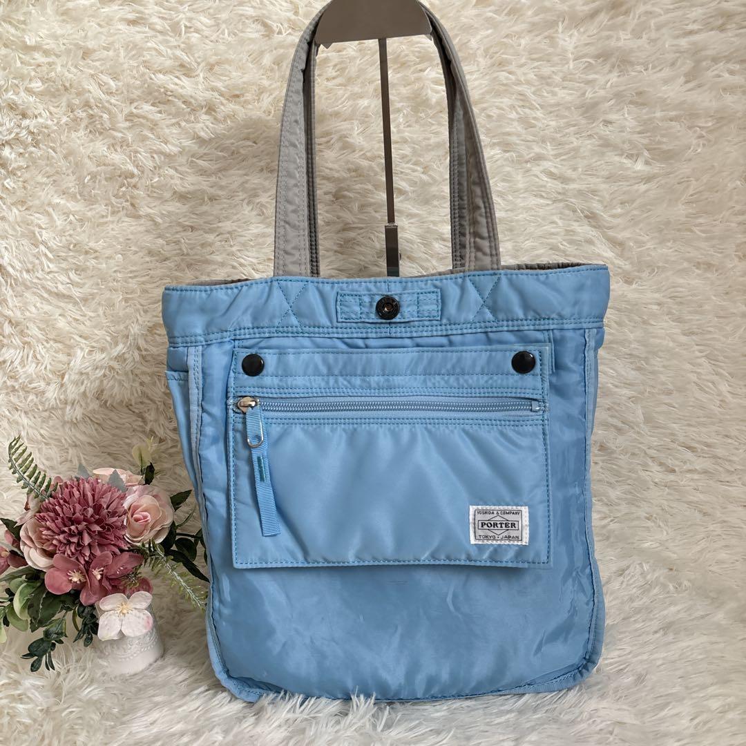 美品PORTERポーター　クリーム トートバッグ ポーチ付き　ライトグレー/水色