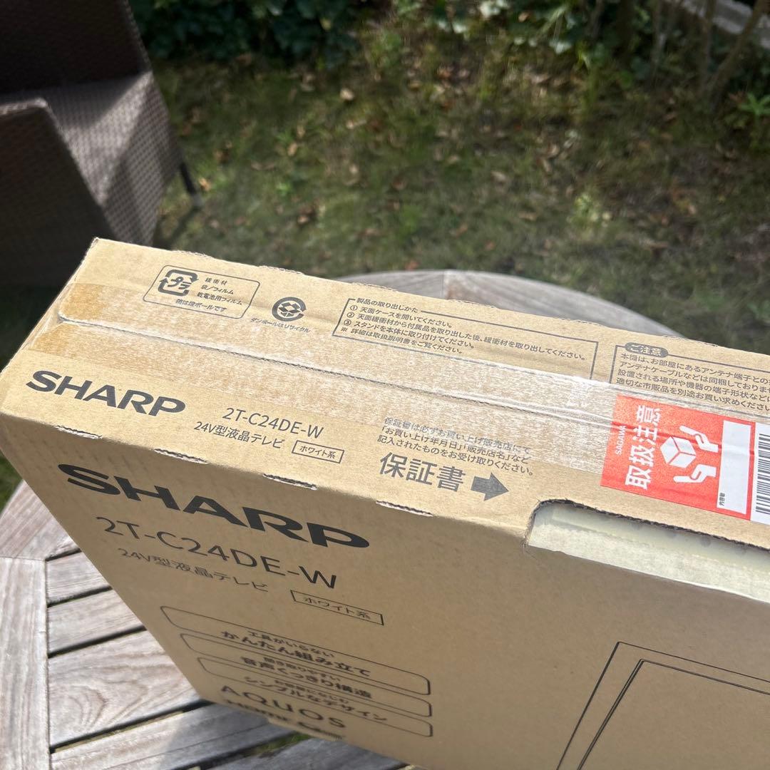 専用☆SHARP 24V型液晶テレビ