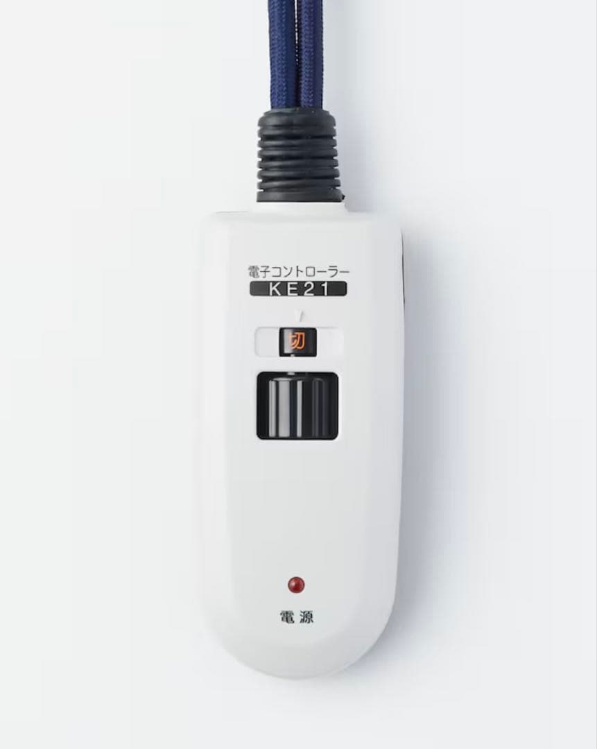 MUJI 無印良品 楕円こたつ (大)ナチュラル MJ-KD1-N ローテーブル