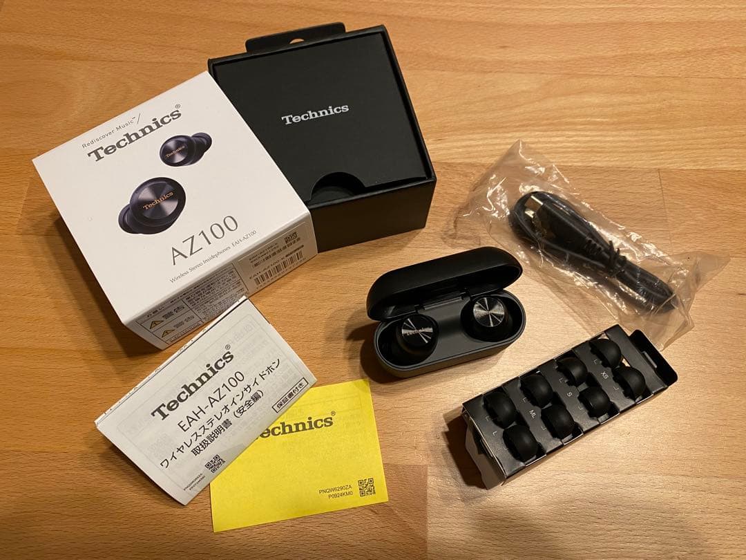 Technics テクニクス AZ100 ワイヤレスイヤホン ブラック