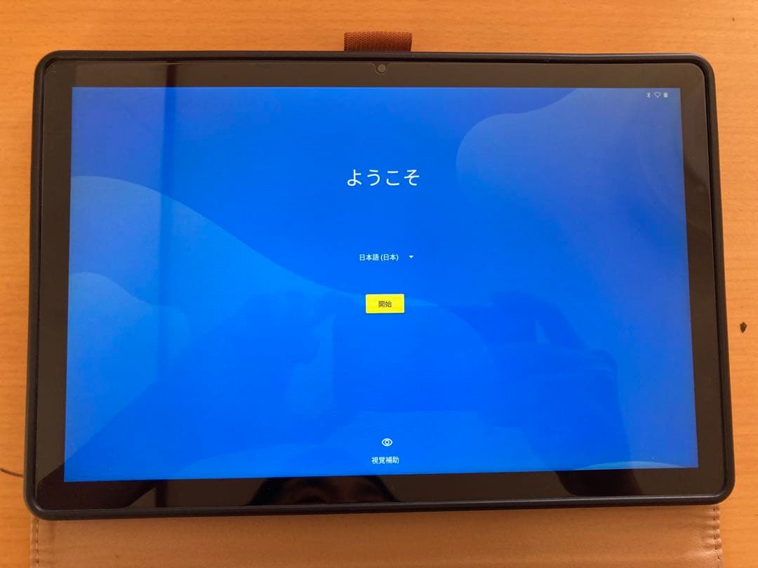 Lenovo Tab M10 (3rd Gen) 64GB ストームグレー