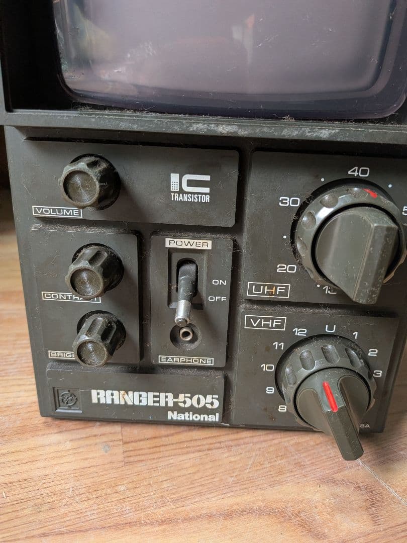 RANGER-505 National　ポータブル　ブラウン管テレビ　昭和