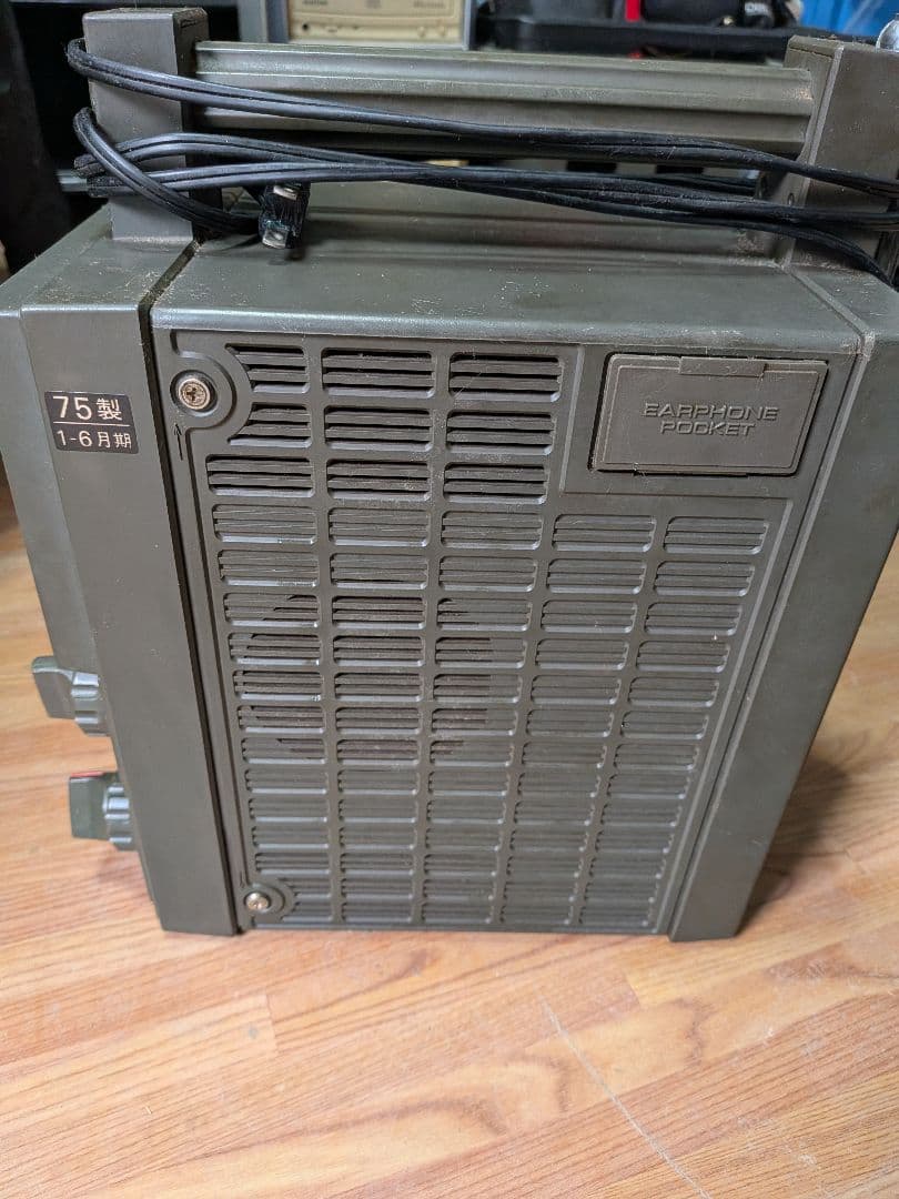 RANGER-505 National　ポータブル　ブラウン管テレビ　昭和