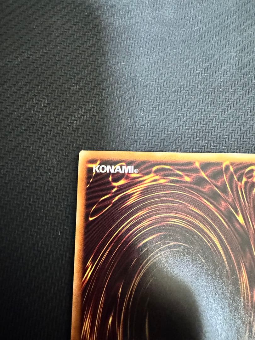 遊戯王ラッシュデュエル　メテオブラックドラゴン　オーバーラッシュレア