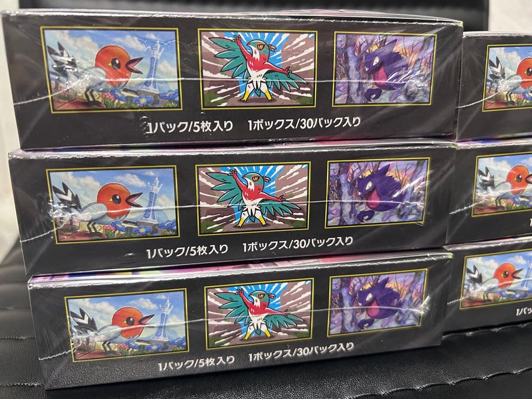 ムニキスゼロ box シュリンク付き　新品未開封　6box