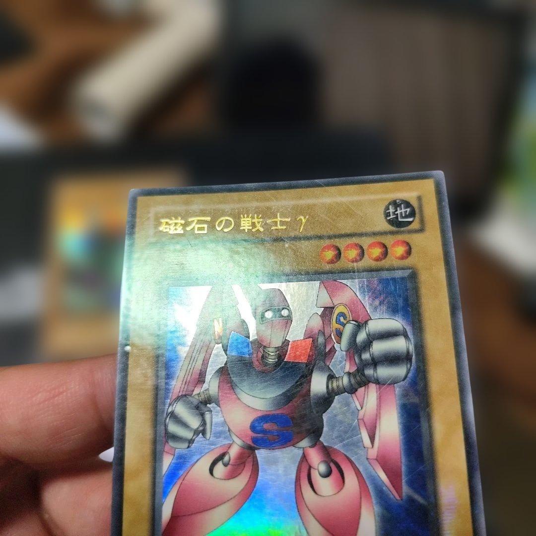 磁石の戦士　ウルトラパラレル　セット