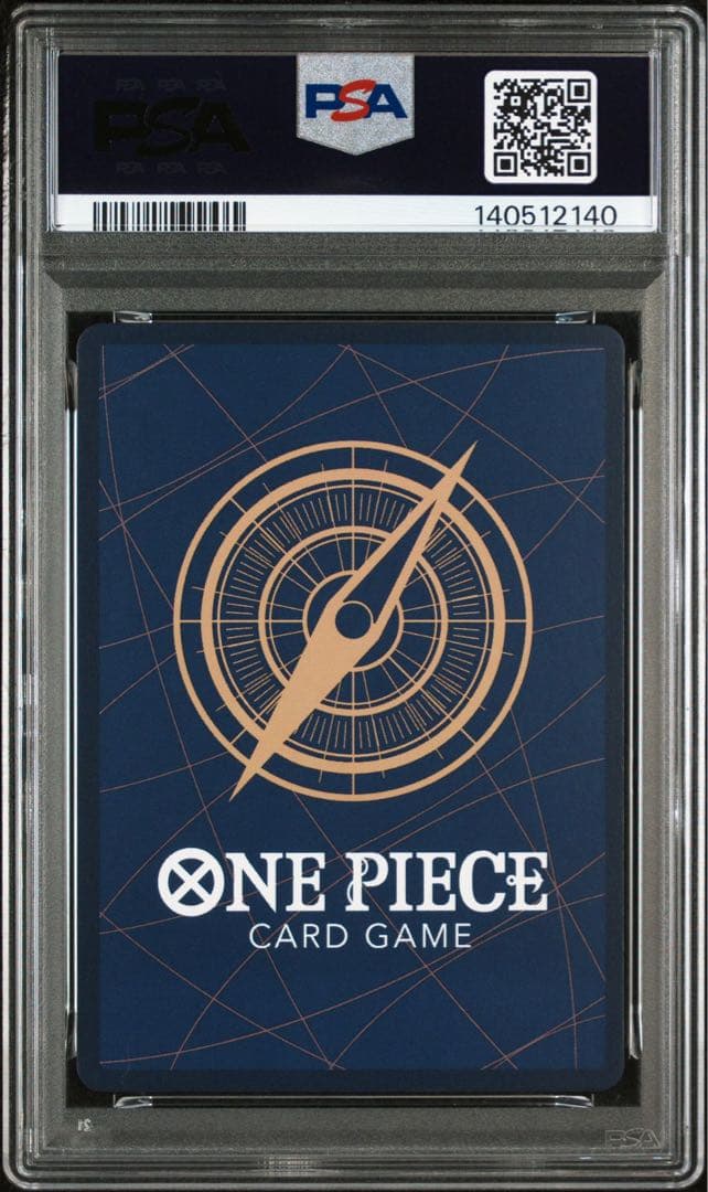 ぎ*号様 【PSA10】ルフィ エモーションエキシビション プロモ