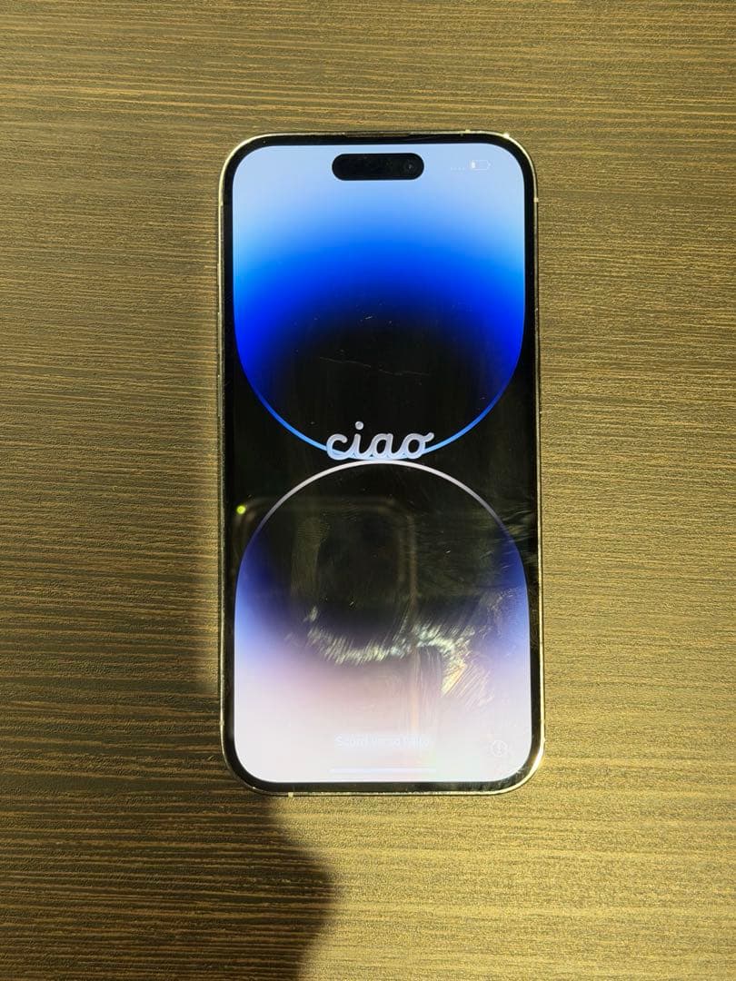 スマートフォン本体 iPhone 14pro