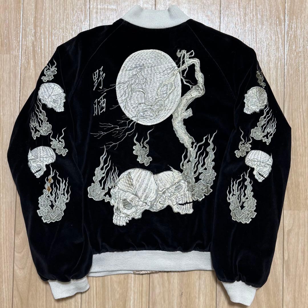 Back Street Crawler 日本別珍 スカジャ ン限定 2面使