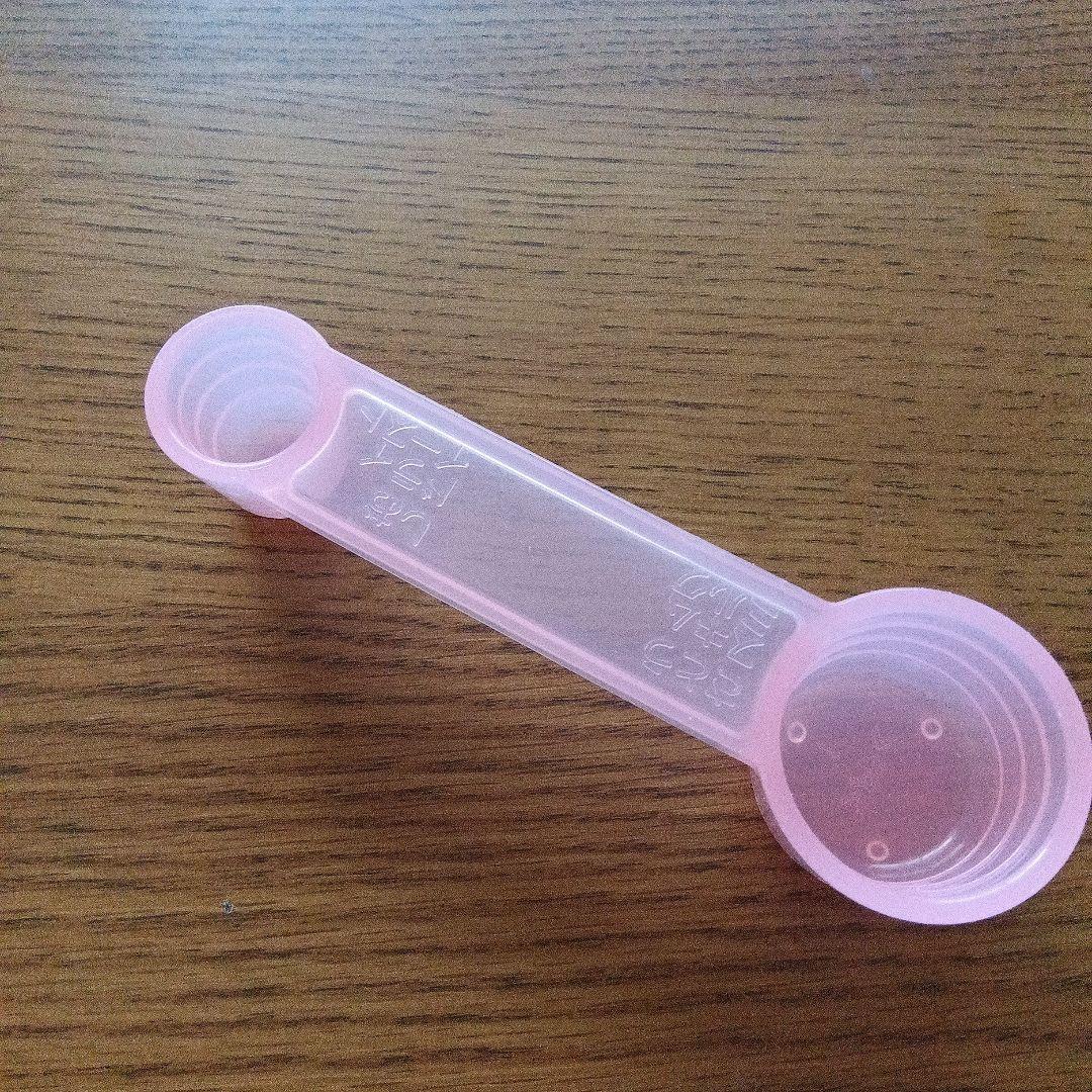 【パナソニックPanasonic】ホームベーカリー　SD-BMT2000