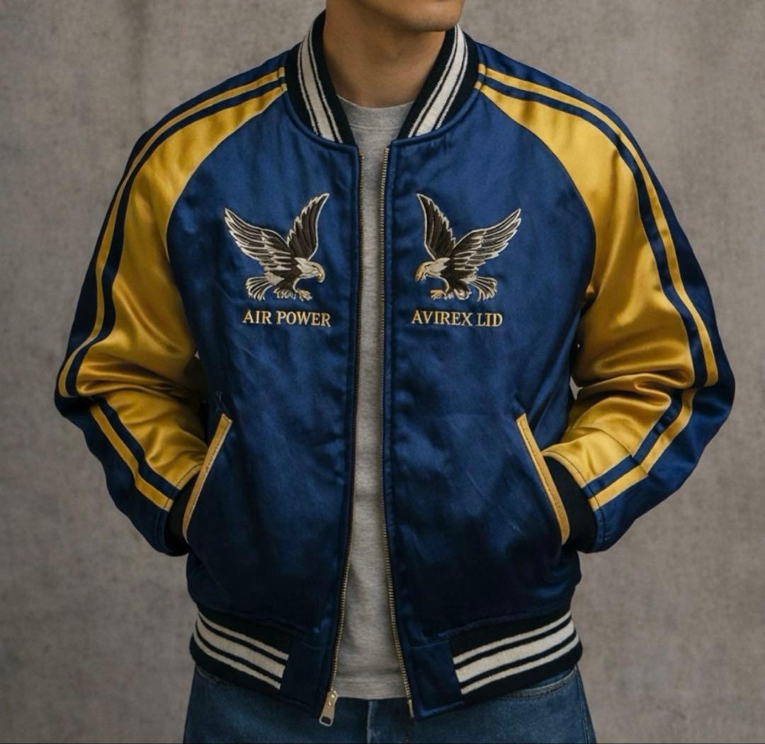 超美品！AVIREX リバーシブル スカジャン アヴィレックス ベトジャン