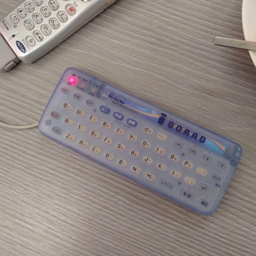 これ使ってました。ｉボード　P001 ムーバ用の簡易キーボードです。