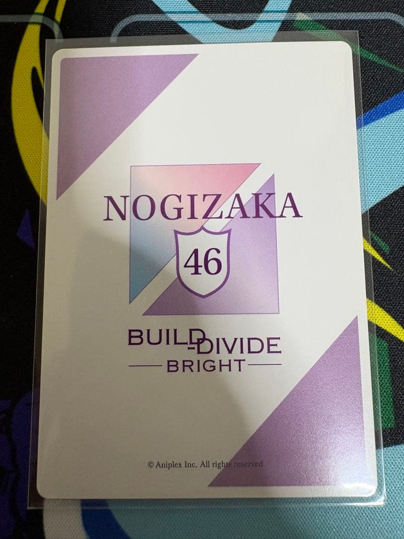乃木坂46 五百城茉央　箔押しサイン