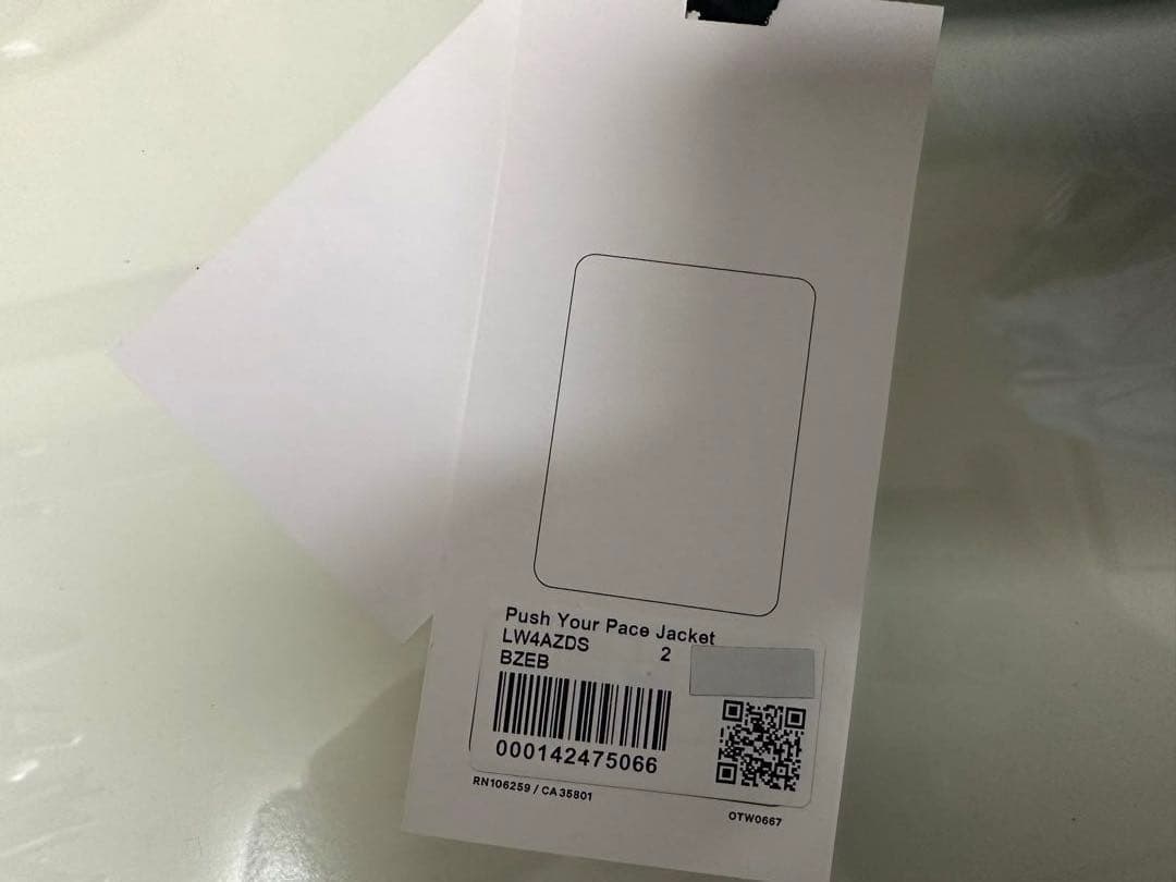 とら 新品 ルルレモン ダウンジャケット lululemon SM