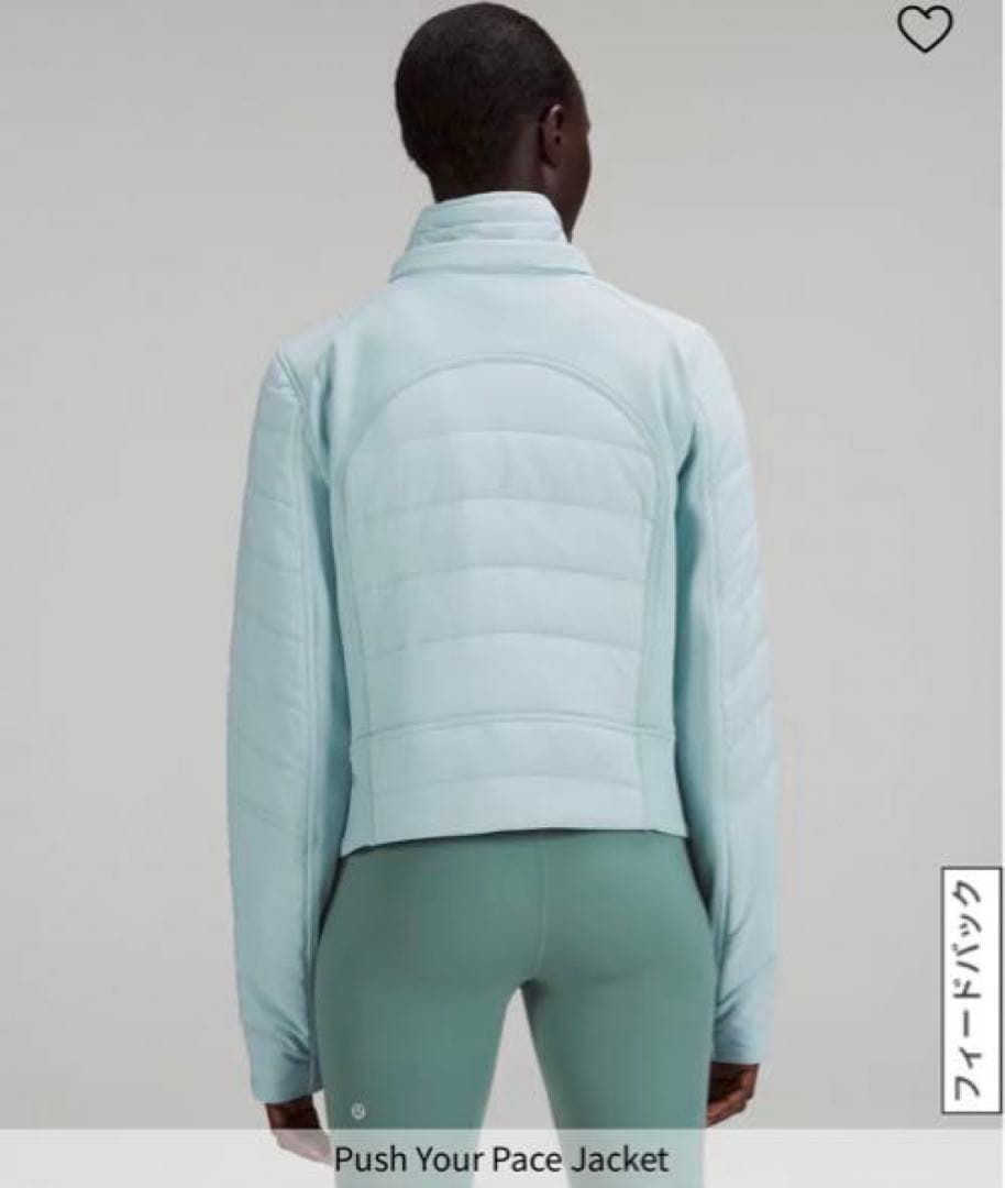 とら 新品 ルルレモン ダウンジャケット lululemon SM