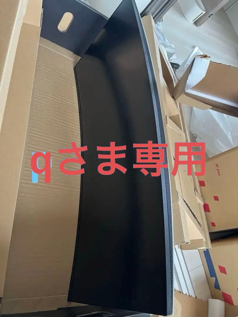 Dell U4021QW 39.7インチ 曲面 大型モニター ディスプレイ